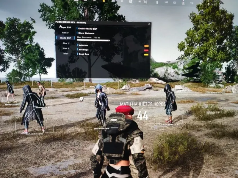 Aegis FULL PUBG фото 3